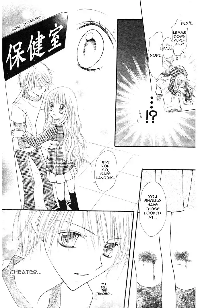 Nagatachou Strawberry Chapter 2 10